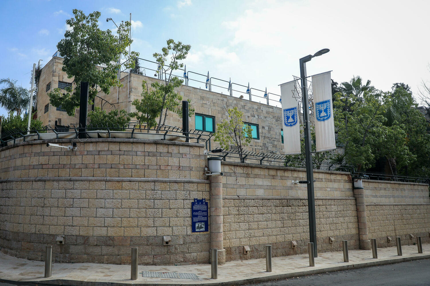  резиденция премьер-министра в Иерусалиме. 