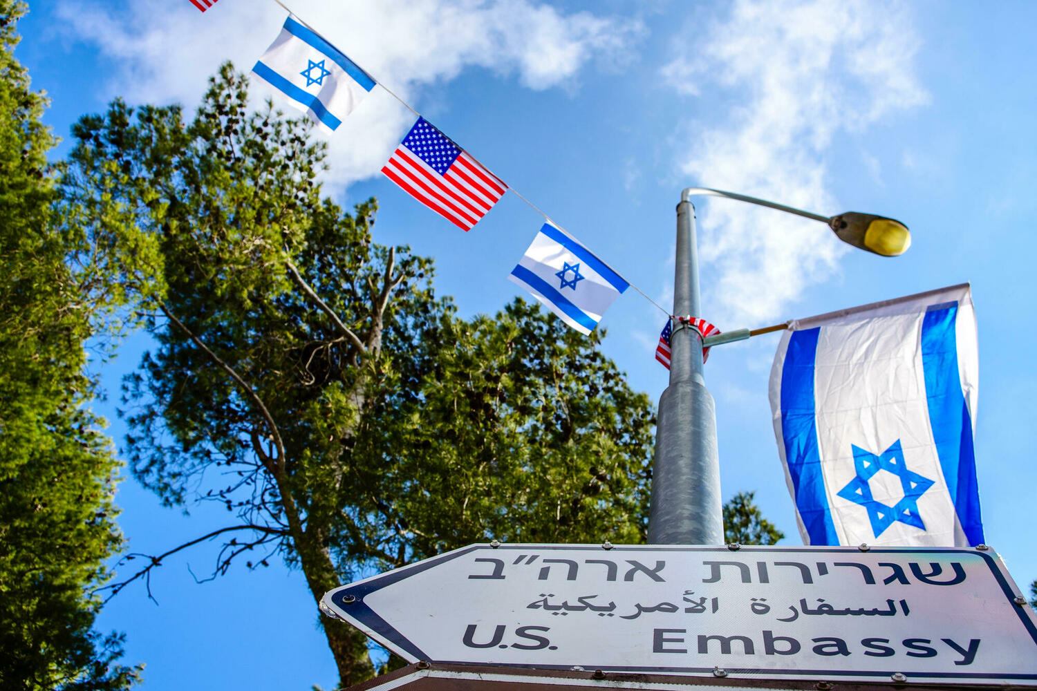  Посол США официально переехал в Иерусалим 