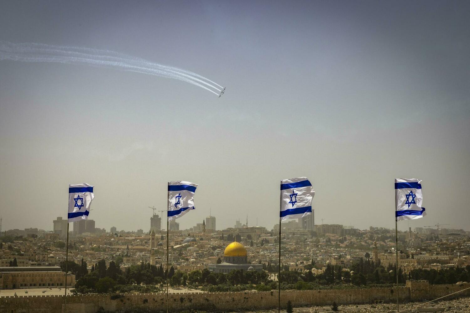 государственные флаги в Иерусалиме 