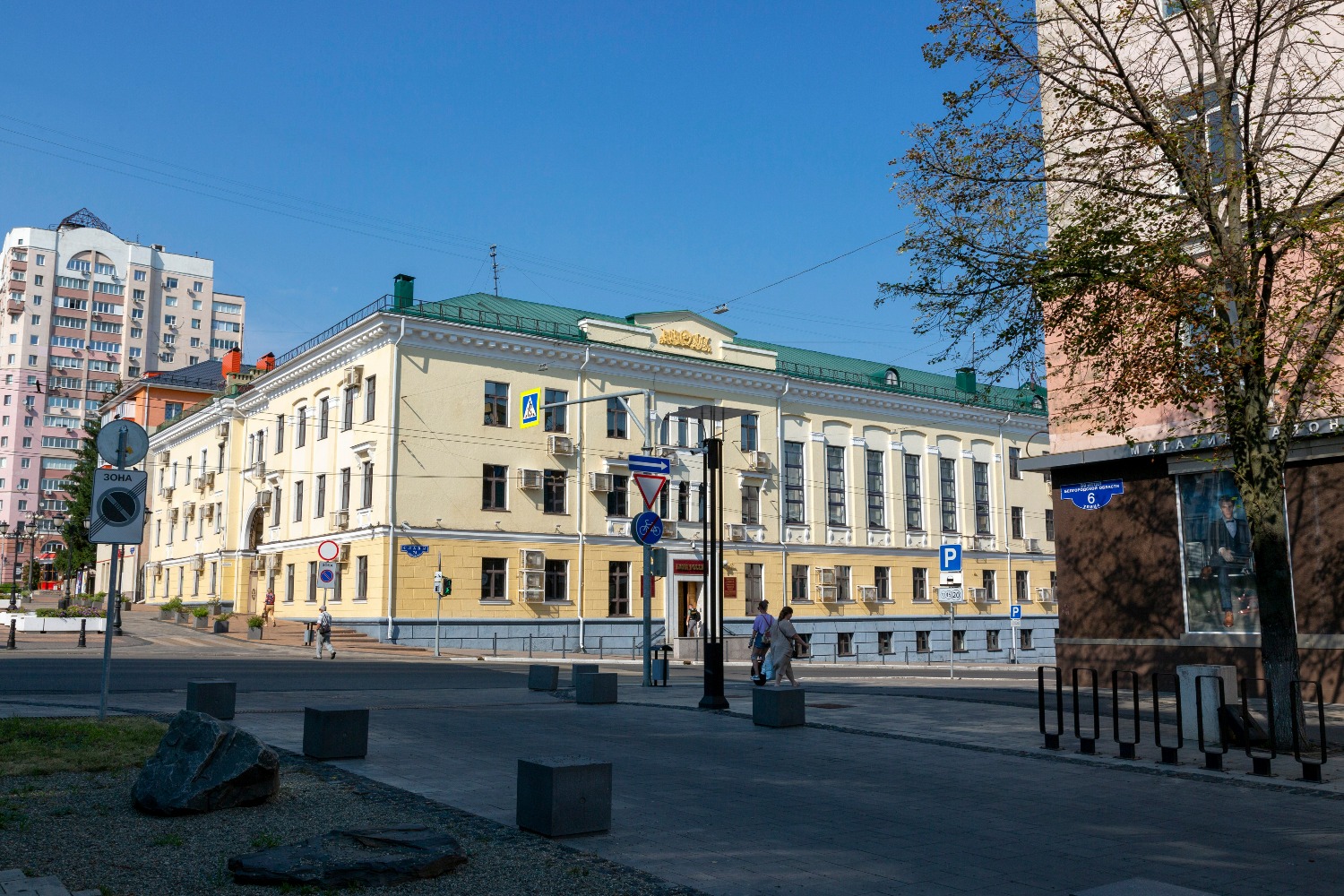 Фото животные белгородской области