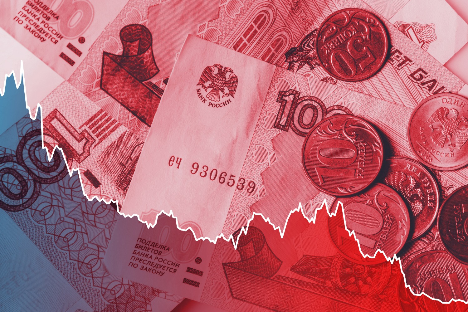 Израиль не включен в список «дружественных» стран, которые могут торговать  валютой на российской бирже