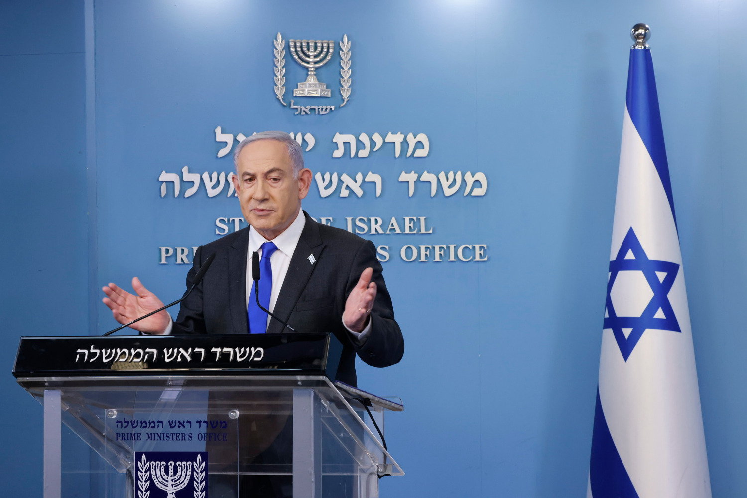Нетанияху сделал заявление до принятия решения по ответу ХАМАСа