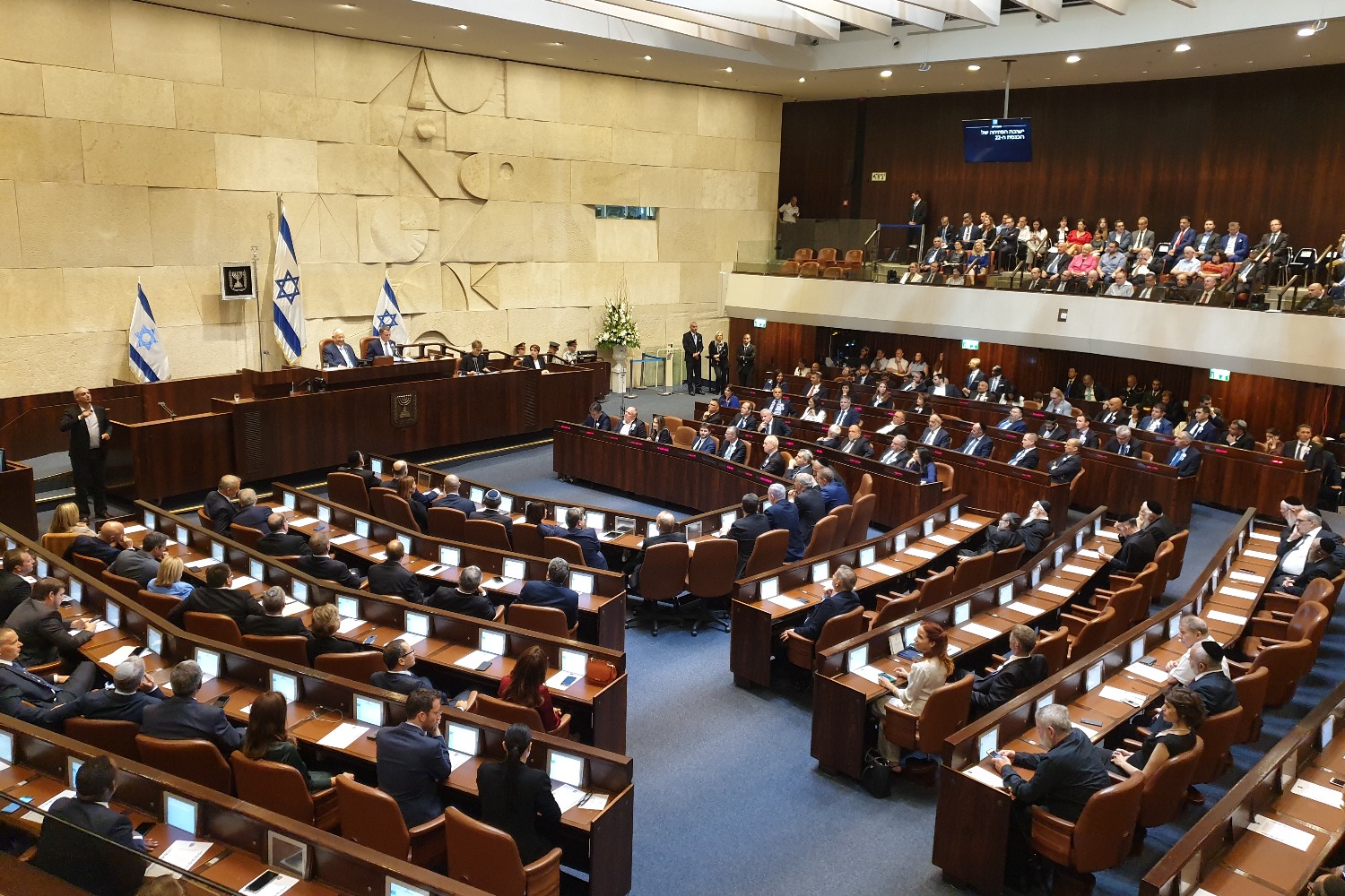 Кнессет поддержал декларацию правительства против создания палестинского государства