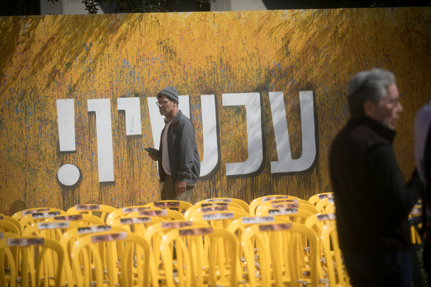 В Израиле верят в успех переговоров, ХАМАС продолжает торг
