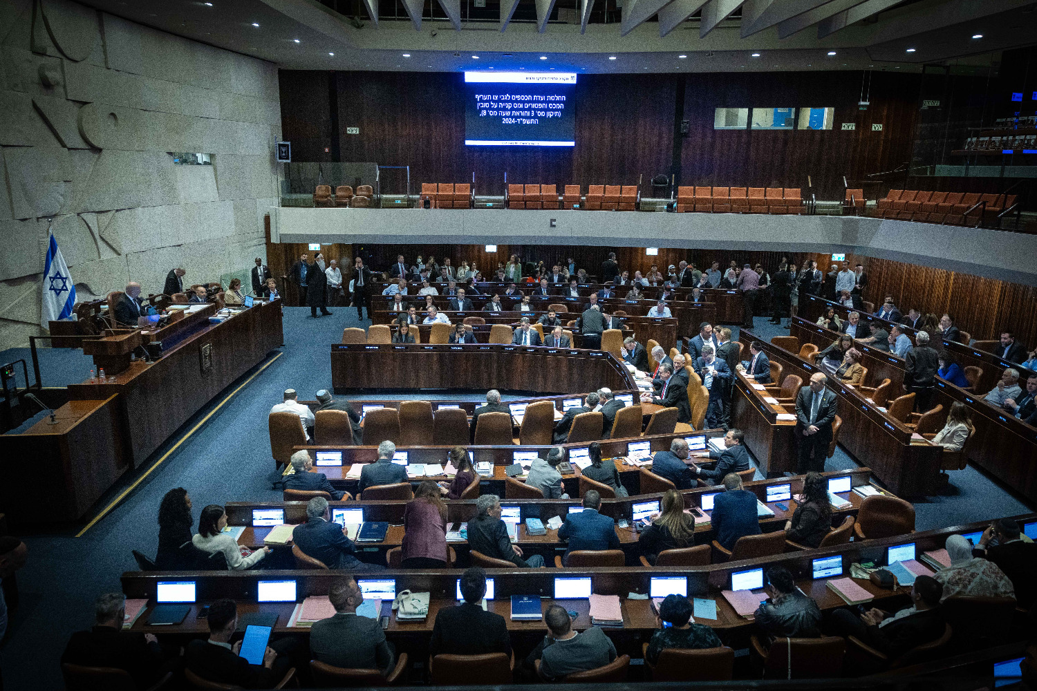Кнессет утвердил бюджет на 2024 год, «бунтовщики» в Ликуде капитулировали