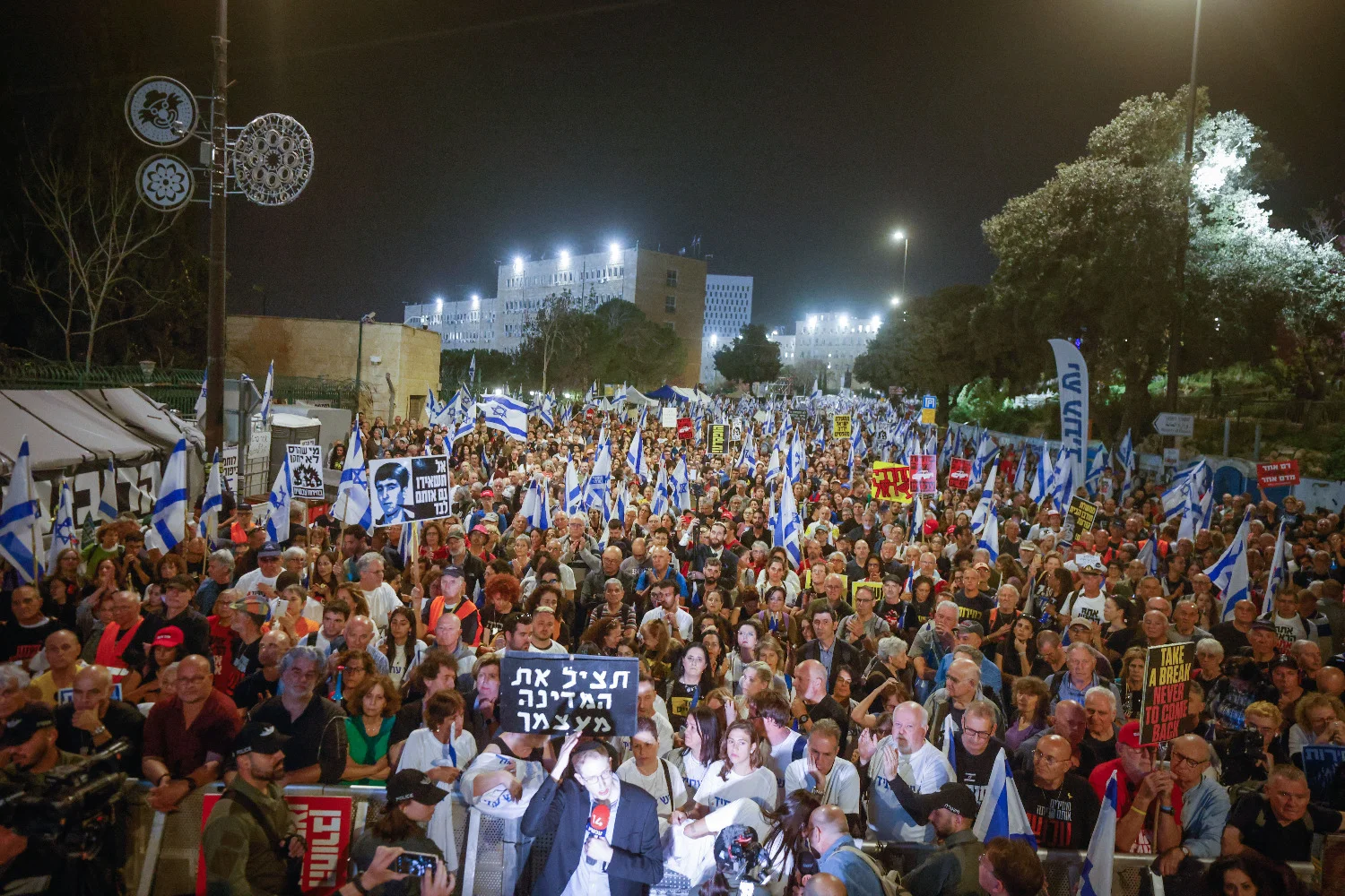  демонстрация у Кнессета 31 марта 