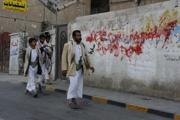 Следом за Ираном пропалестинским студентам предложил образование и Йемен