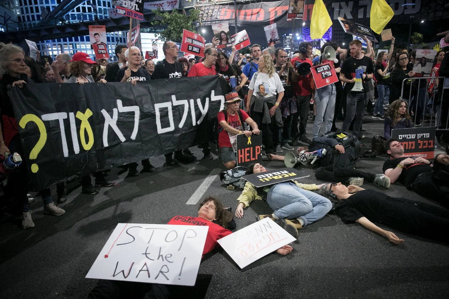  Демонстрация в Тель-Авиве. 