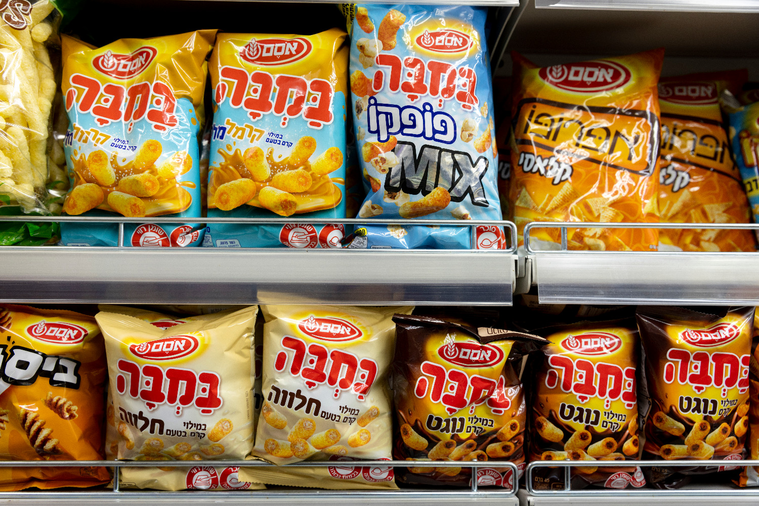 Еда в Израиле продолжает дорожать: «Осем» повышает цены с 1 июля