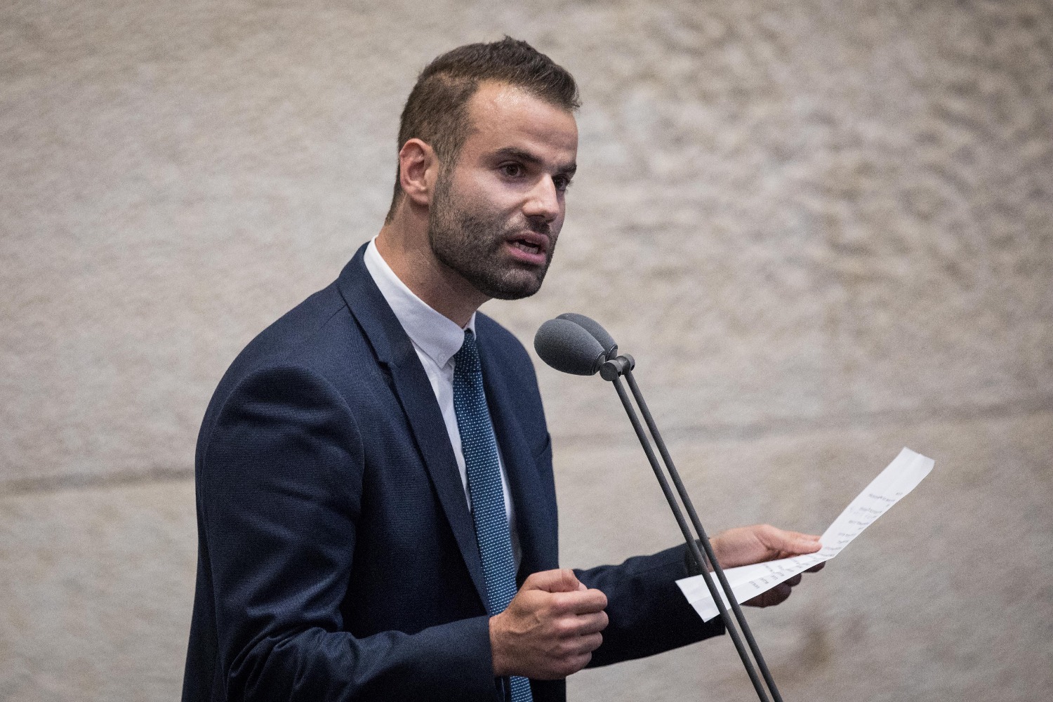 Предъявлено обвинение жителю Тель-Авива, преследовавшему депутата «Еш Атид»