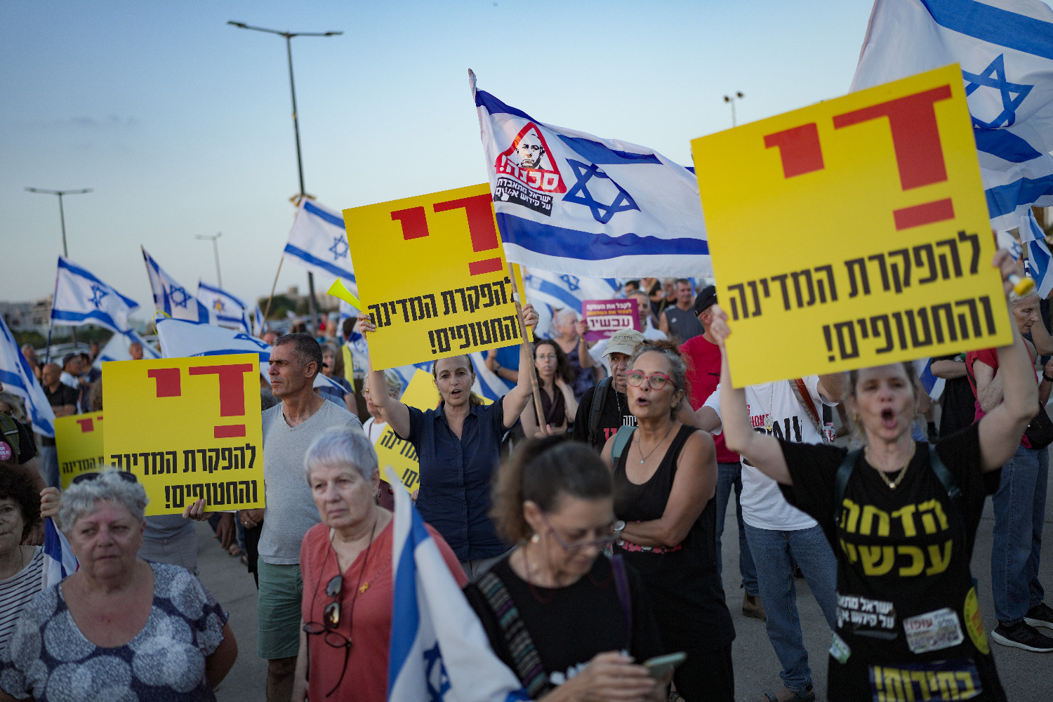 Демонстранты осаждают резиденции Нетанияху: «Признай ответственность и сдай мандат»