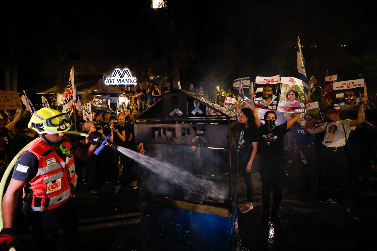 Протесты и столкновения с полицией в Иерусалиме