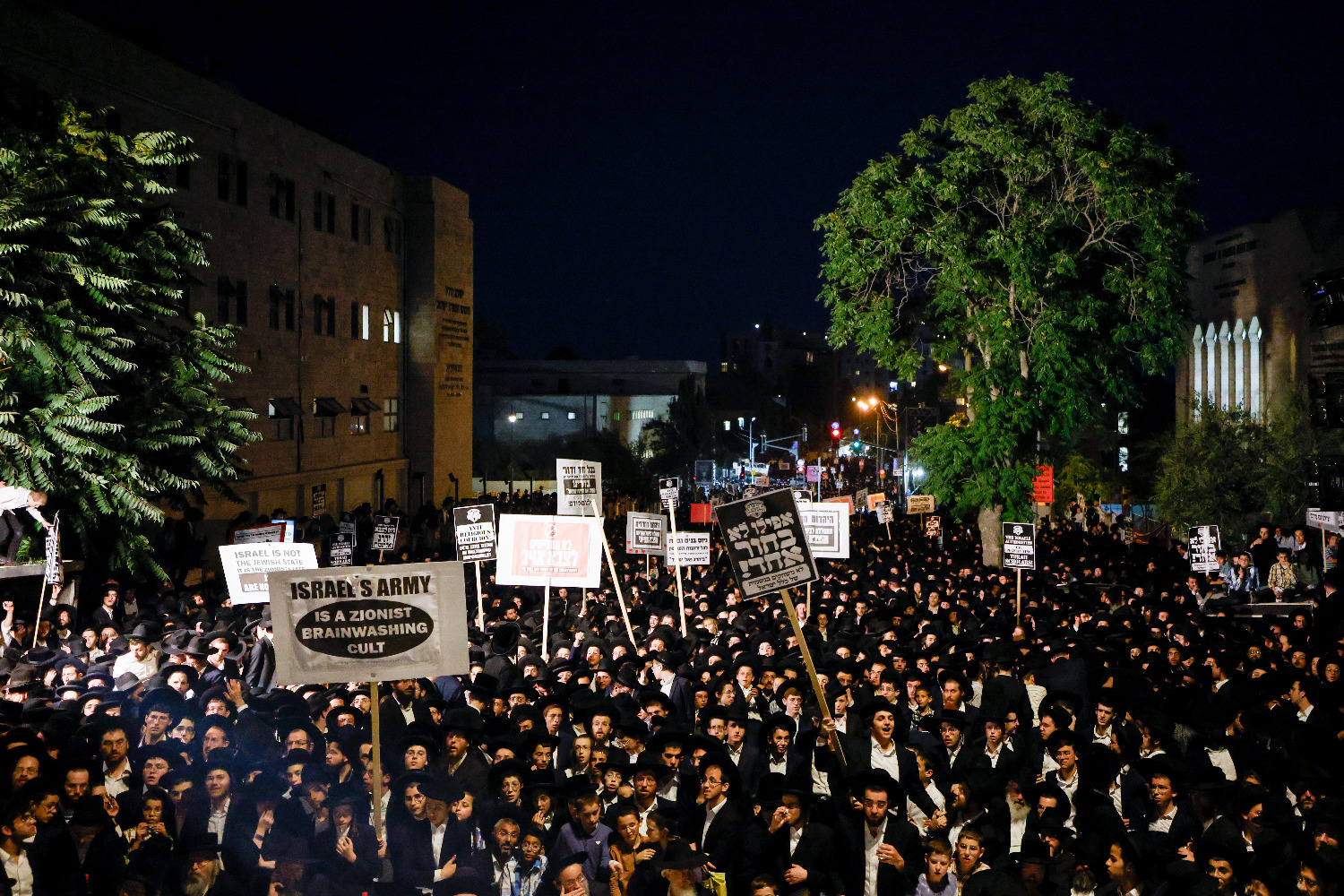 Многотысячная демонстрация в Иерусалиме: «Не пойдем служить во вражескую армию!»