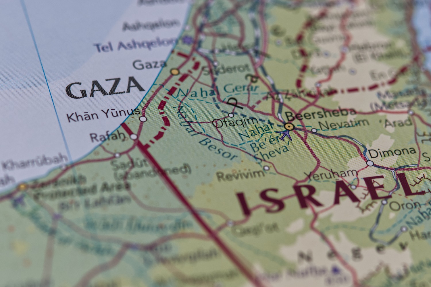ЦАХАЛ проводит новую операцию в Газа-сити