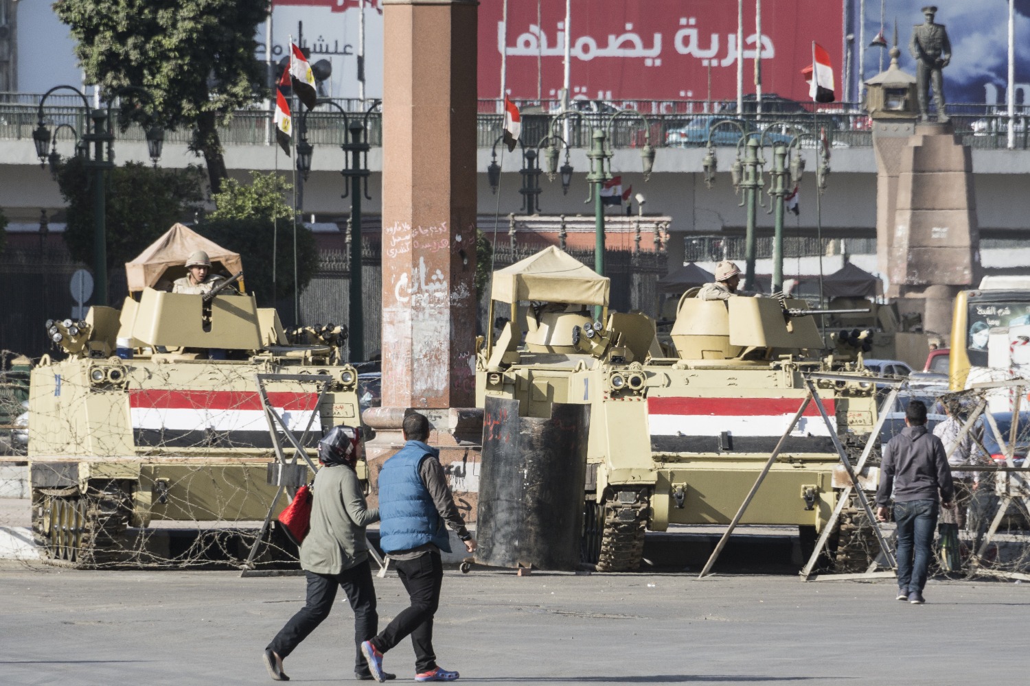 ПВО Египта в режиме полной готовности в ожидании ответа хуситов