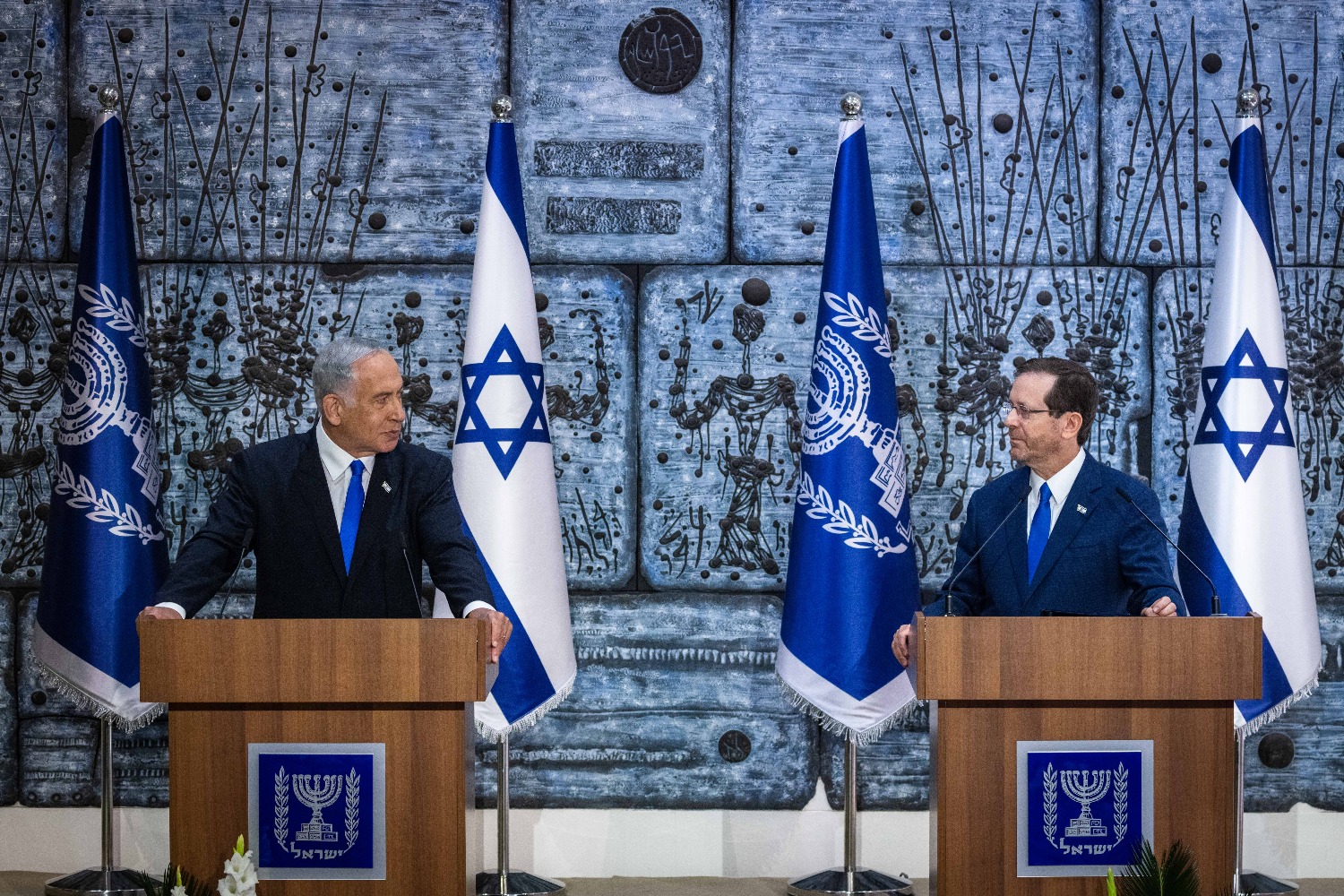 Герцог и Нетаньяху выступили на горе Герцля. Нетаньяху грозил Ирану, Герцог успокаивал общественность